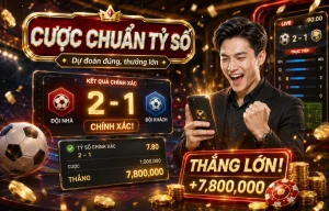 wevomanagement Thể Thao
